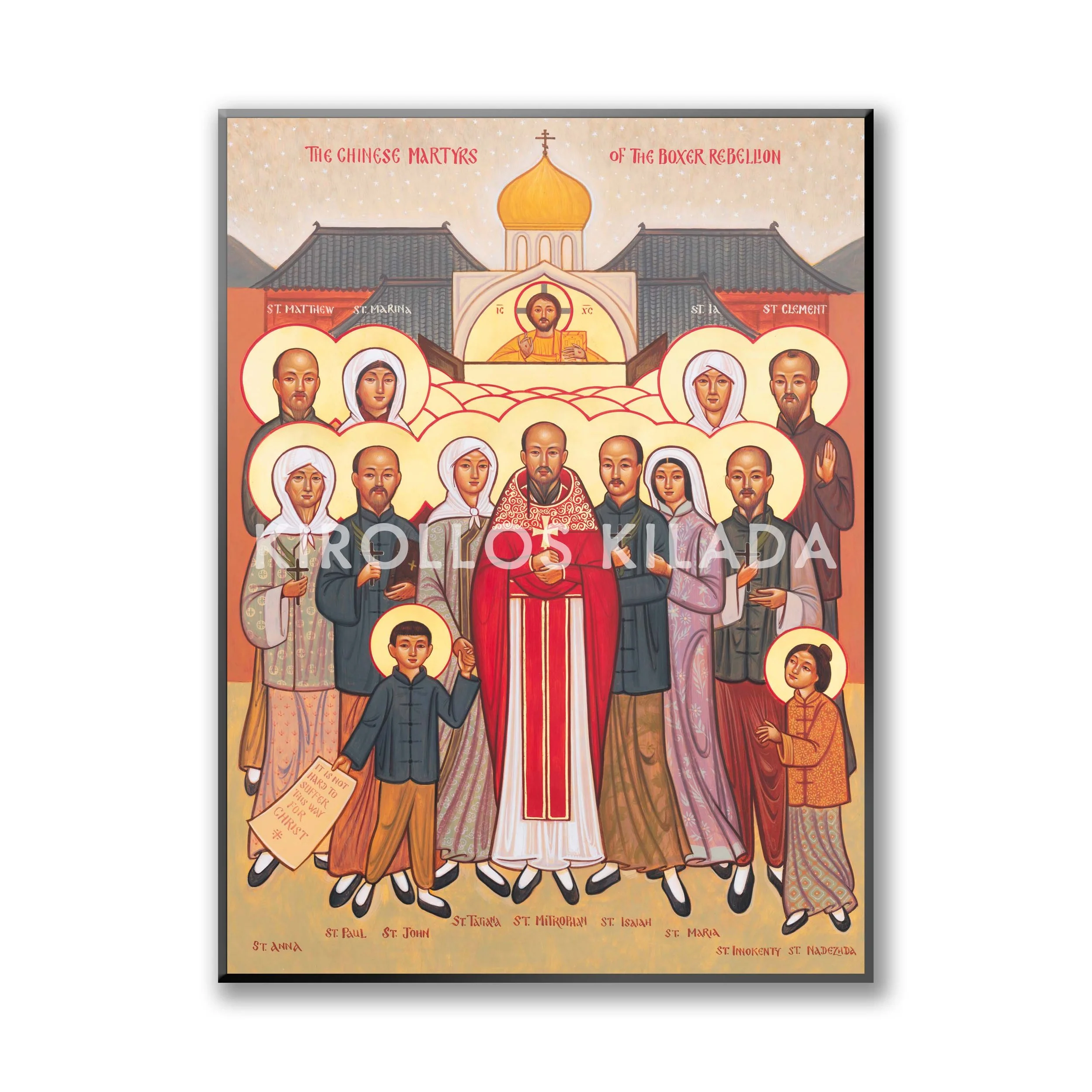 Chinese Martyrs Print Product.jpg