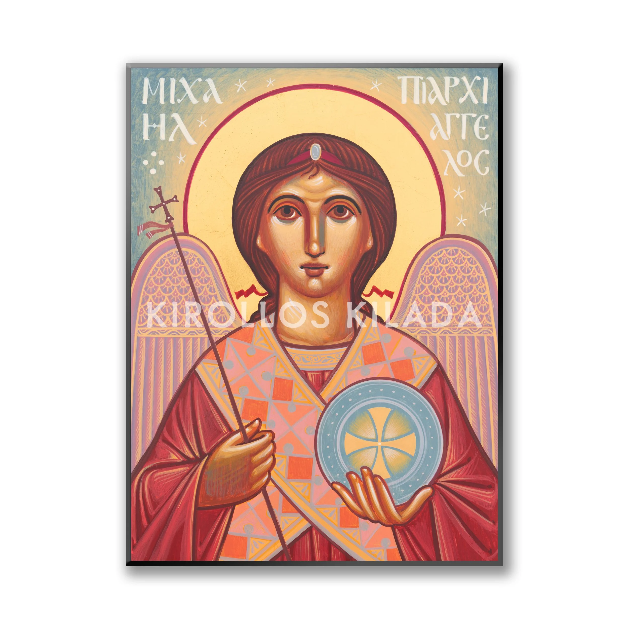 Archangel Michael Print Product.jpg