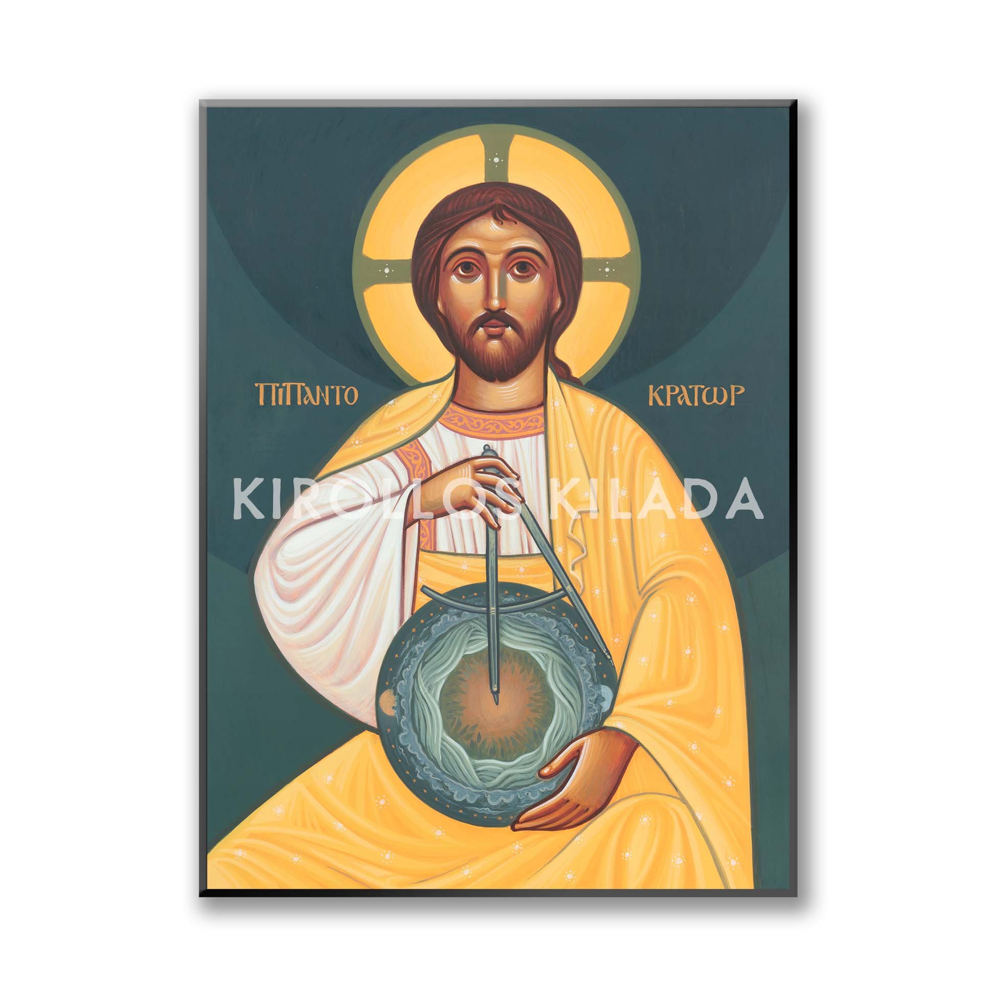 Christ the Great Architect