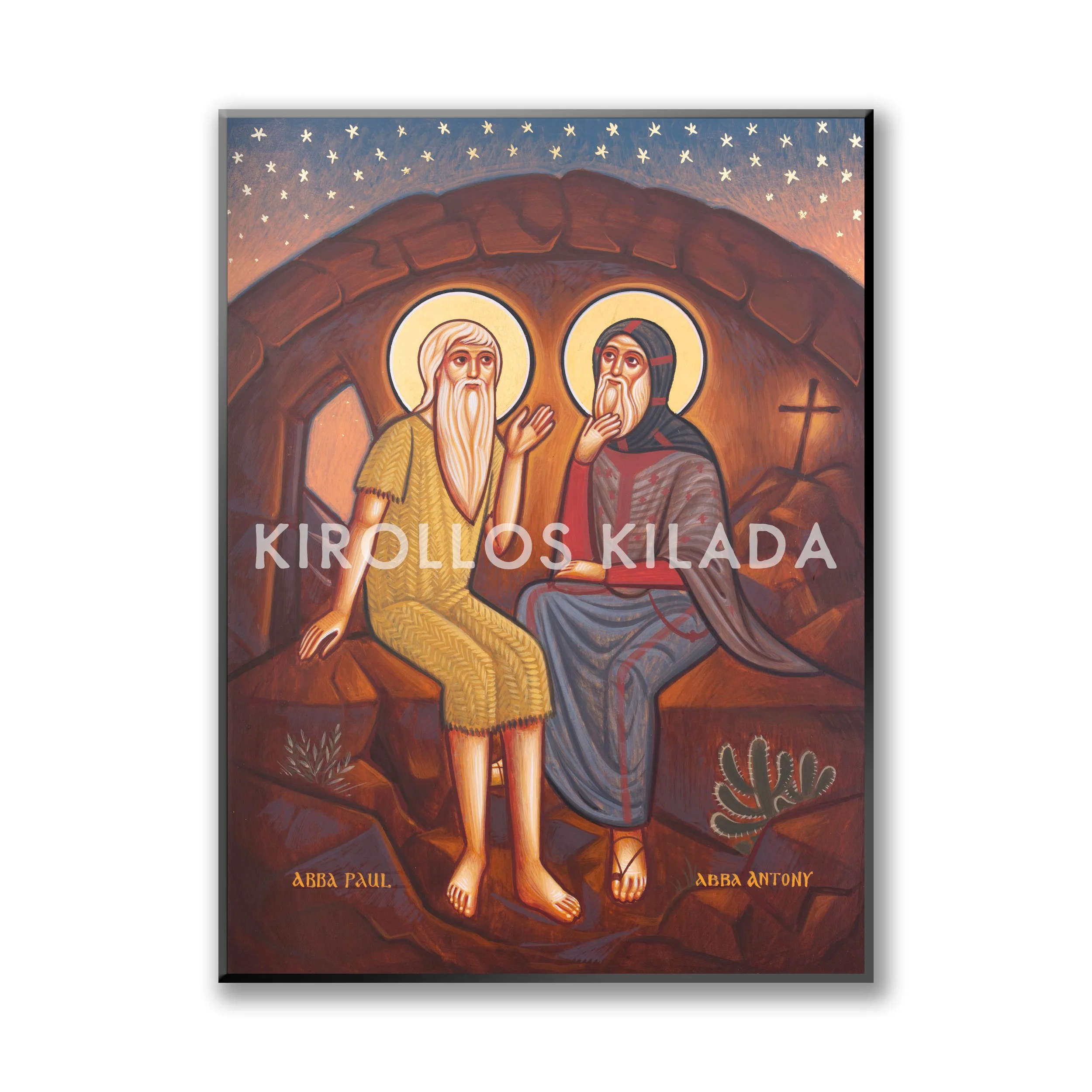 Abba Antony and Abba Paul Print Product.jpg