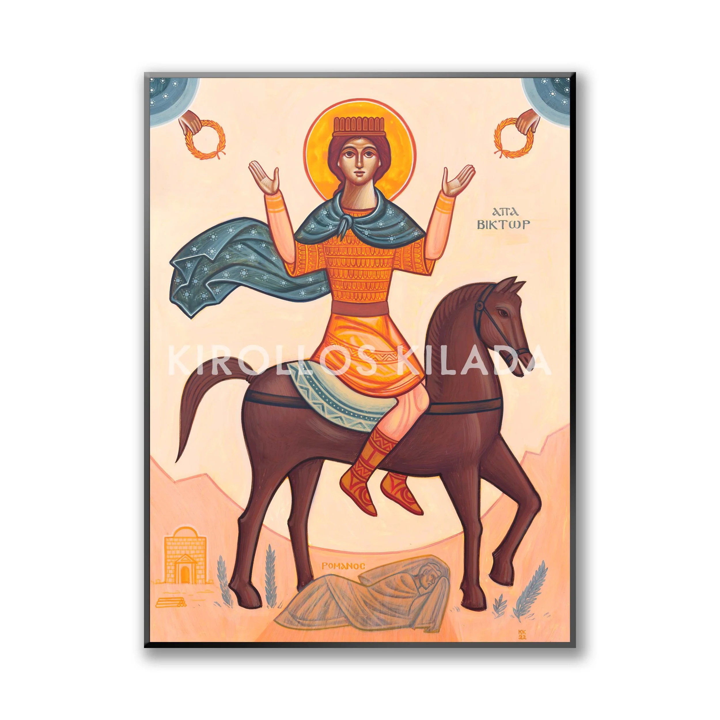 St Victor Print Product.jpg