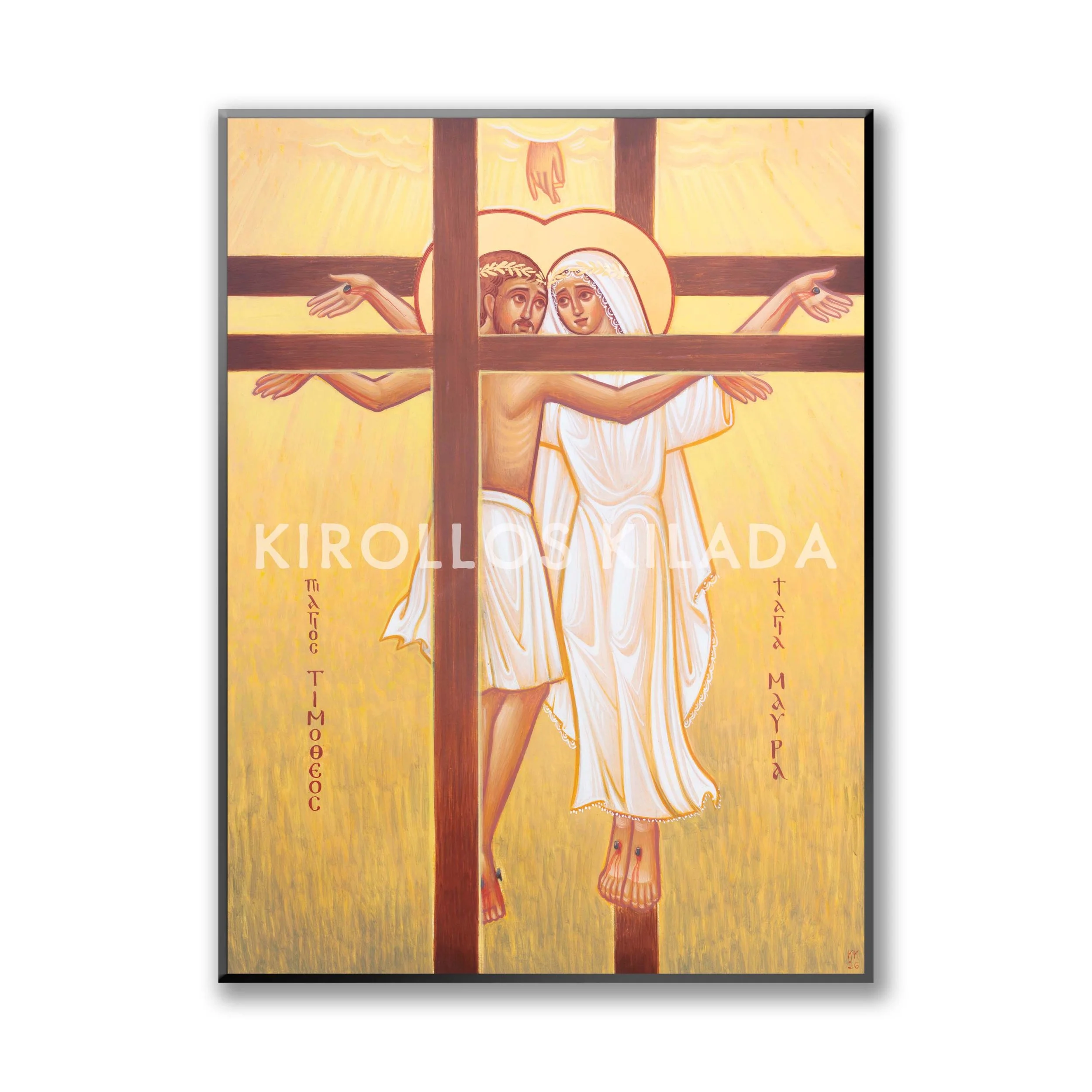 Timothy and Maura Print Product.jpg