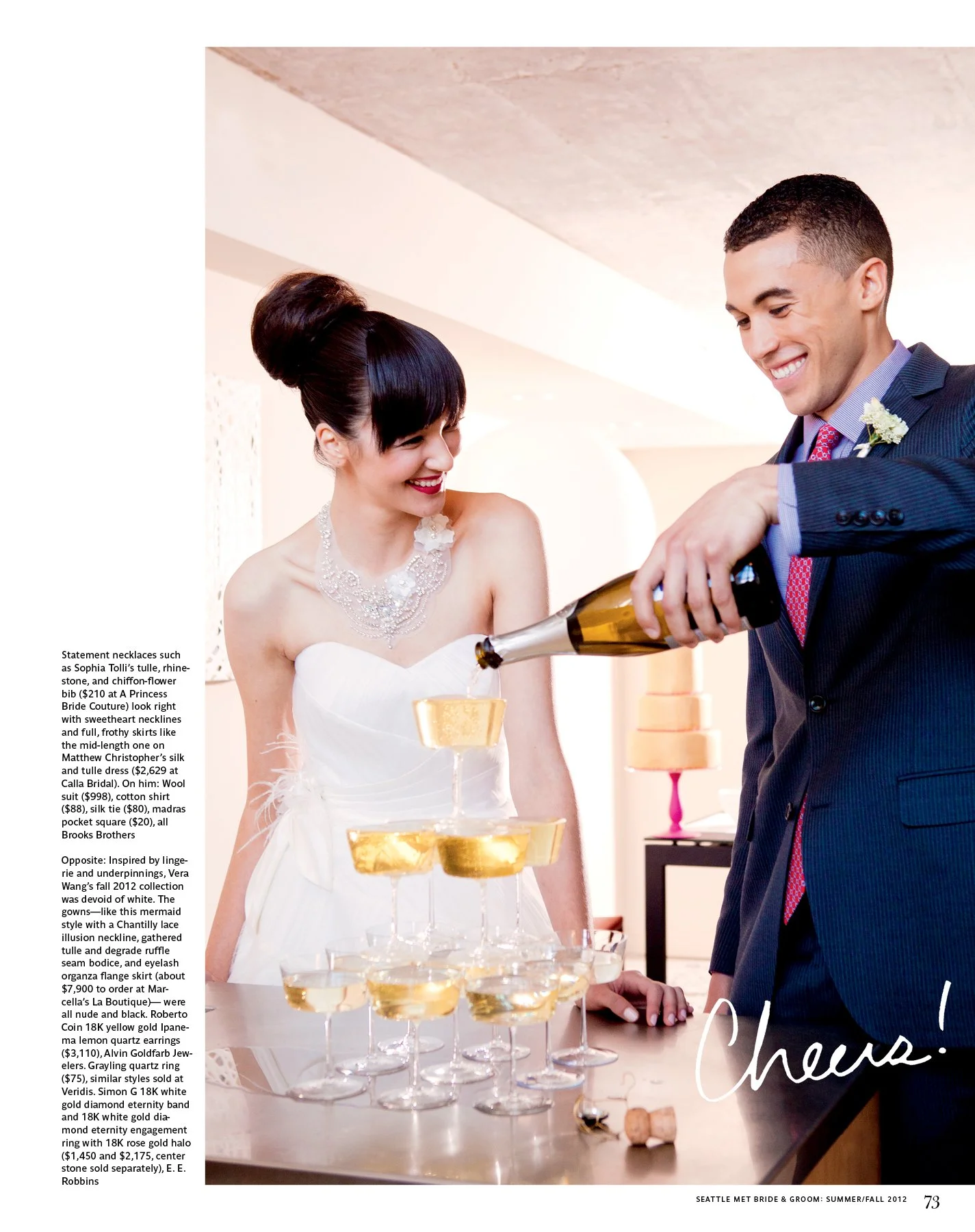 Photo styled by Kelsey Eads, Seattle Prop Stylist.