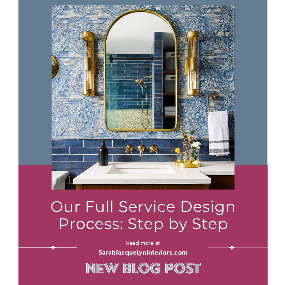 Our Full Service Design Process: Step by Step