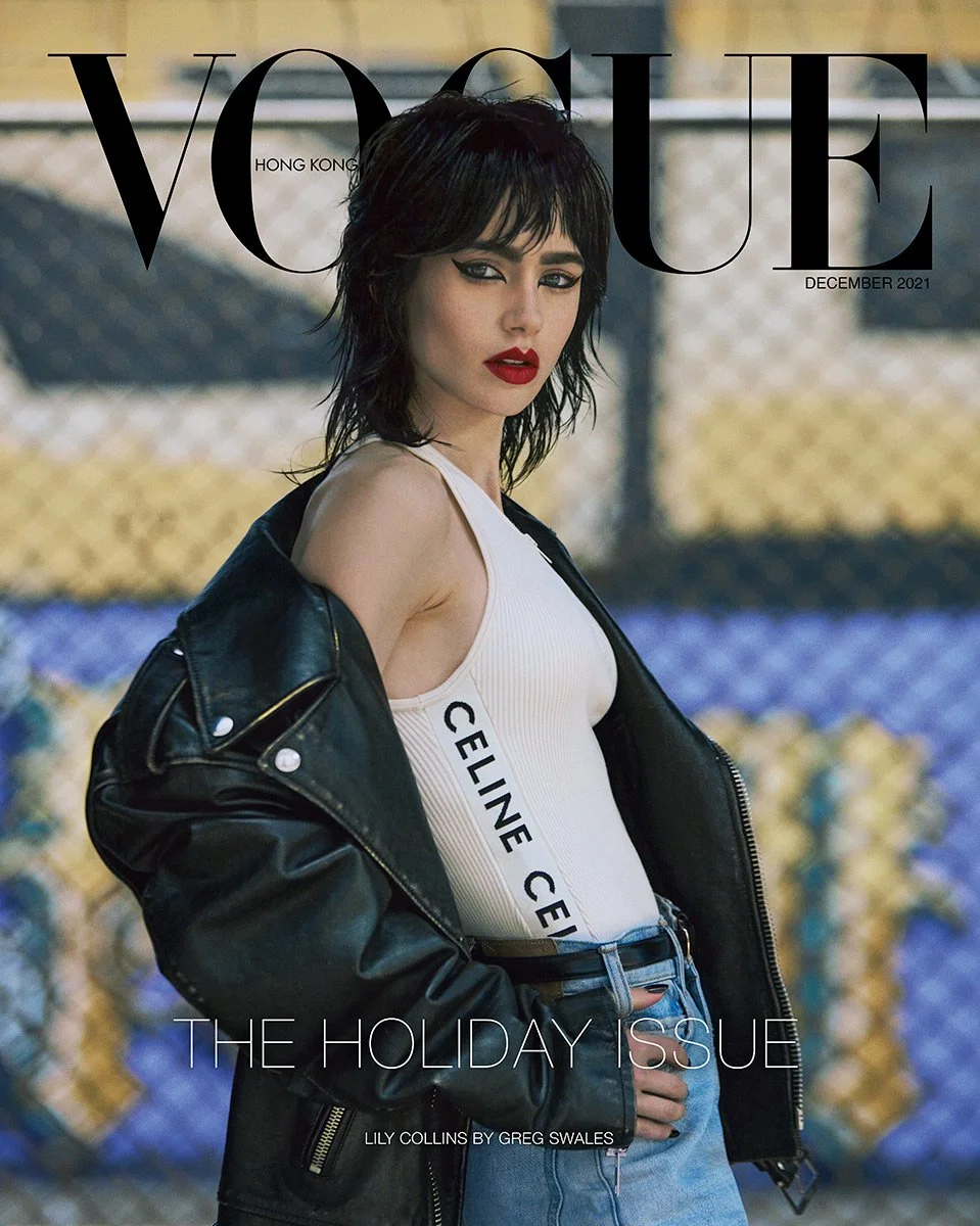 女性情報誌 Vogue Hong Kong December 2021 VOGUE HONG KONG — AGPNYC