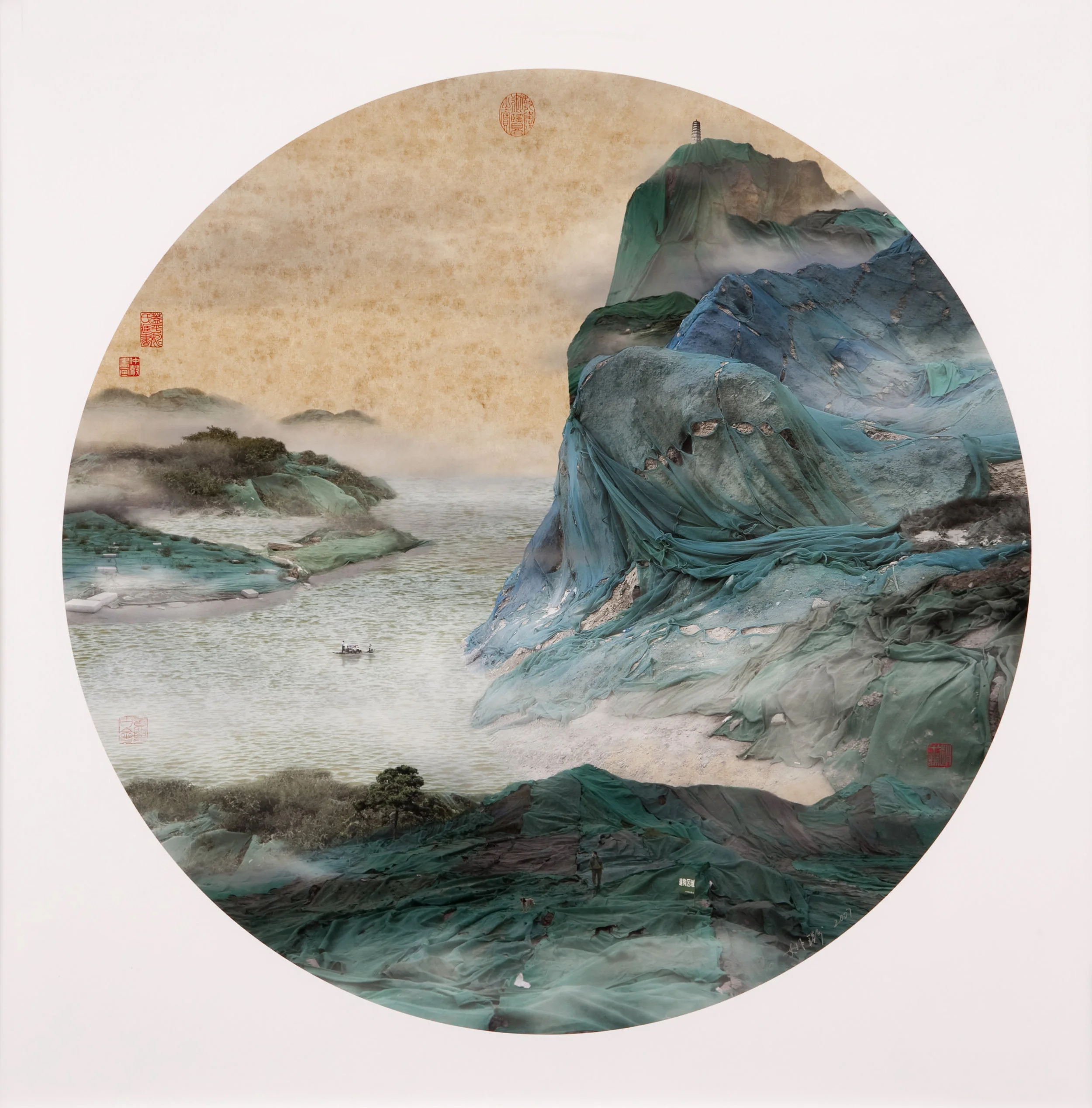 Richard and Ellen Sandor Family Collection