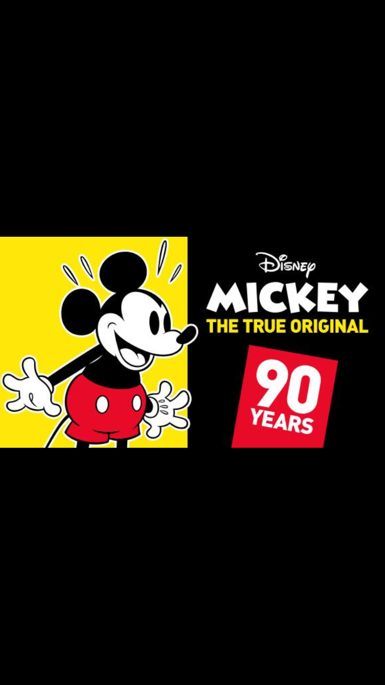 Mickey: The True Original Exhibition