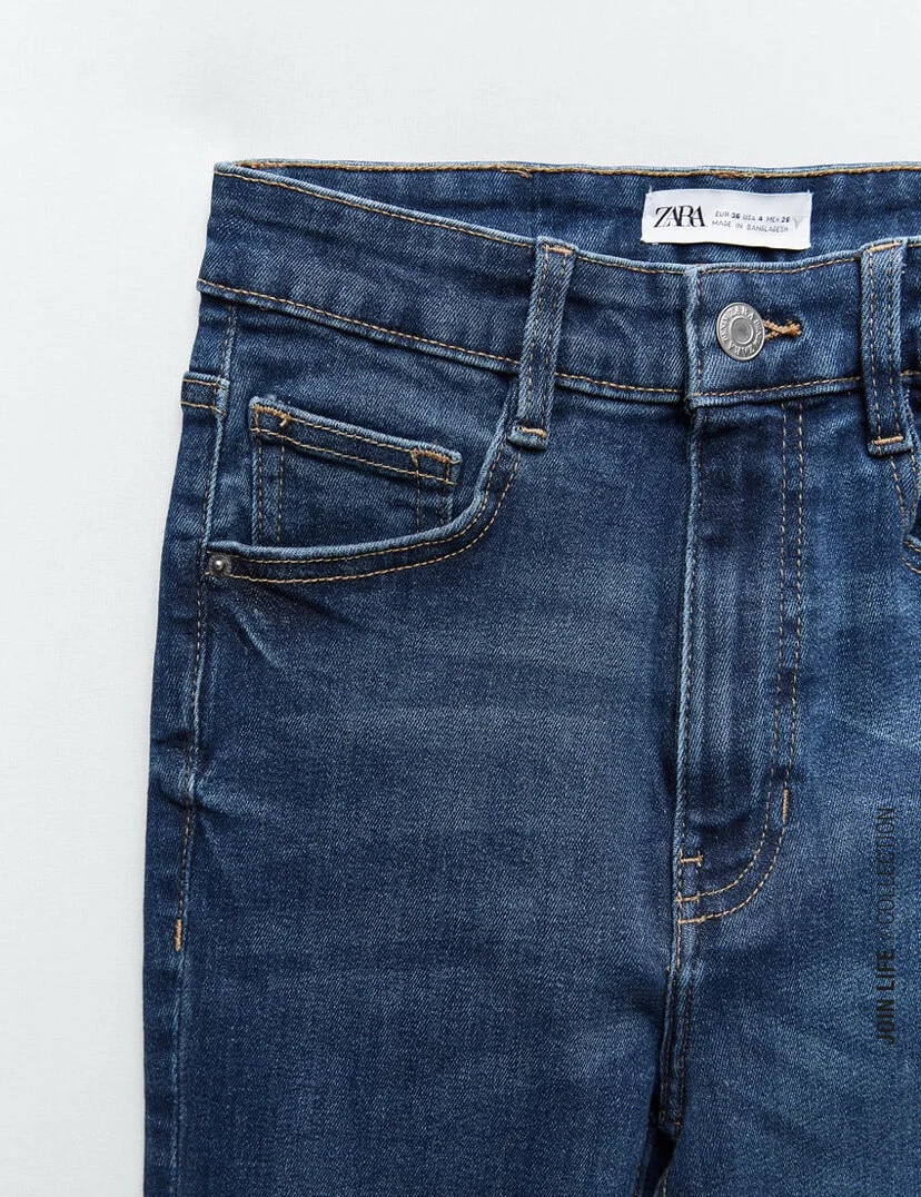 Vintage Hi Rise Jeans 