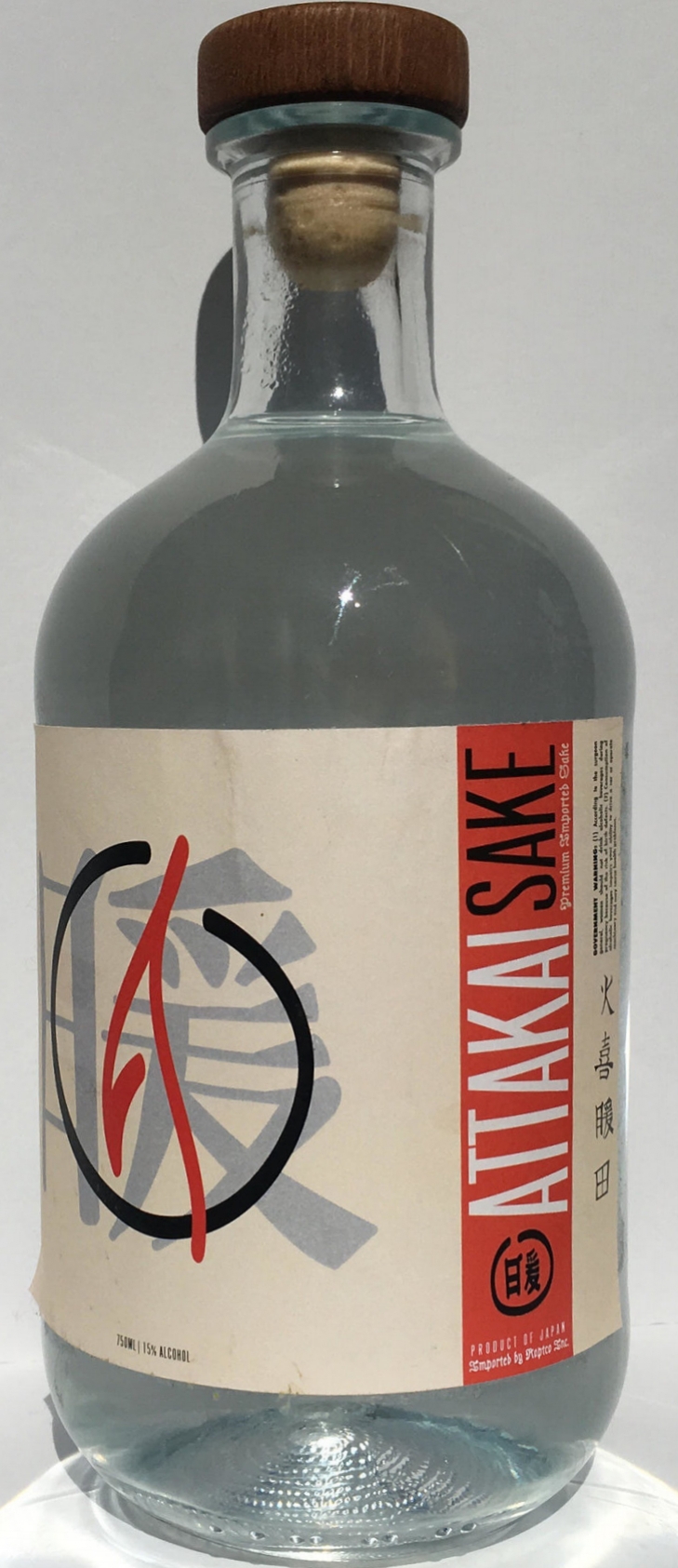 attakai.jpg