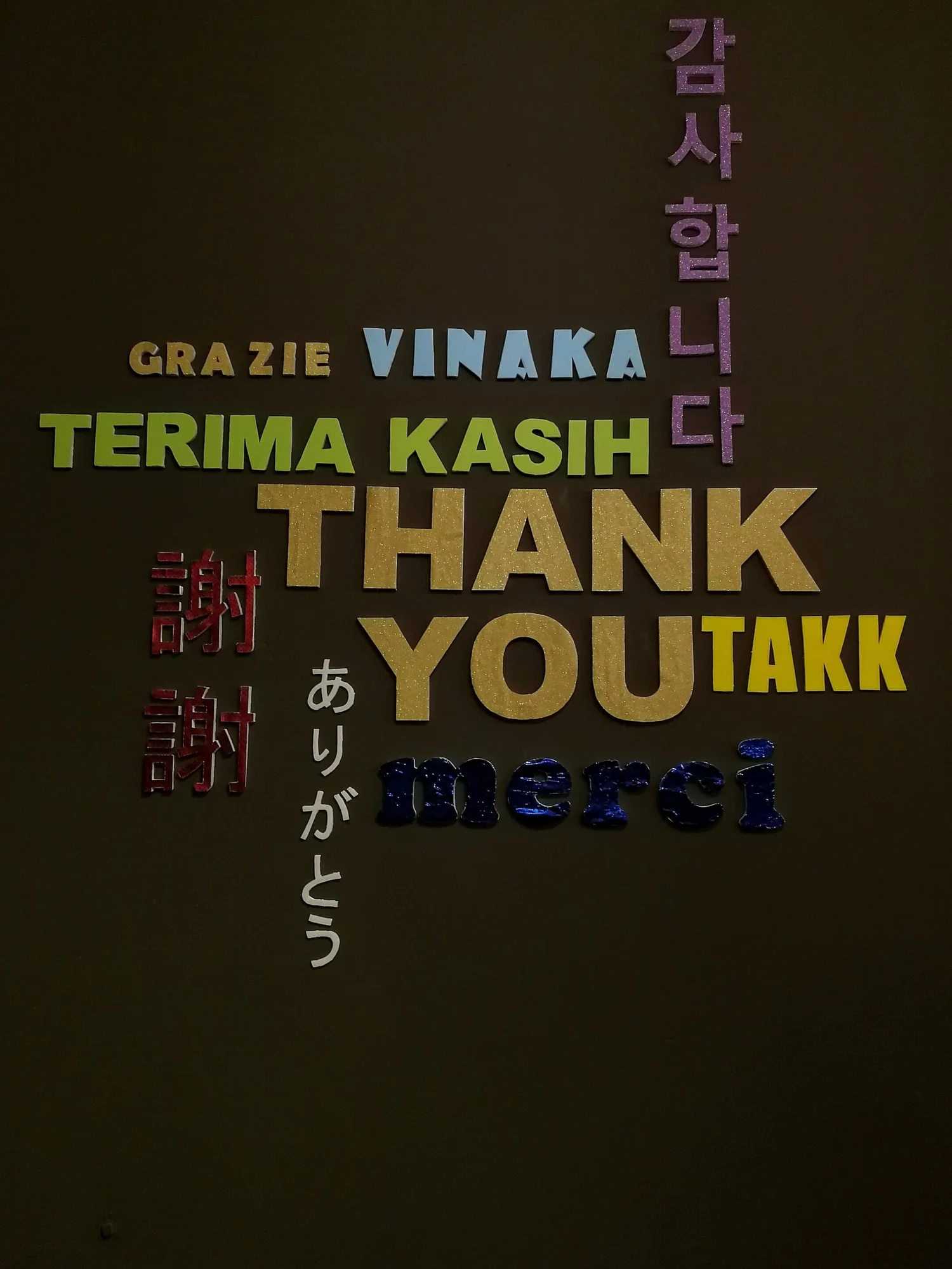 ２０１９年もお世話になりました English Cores