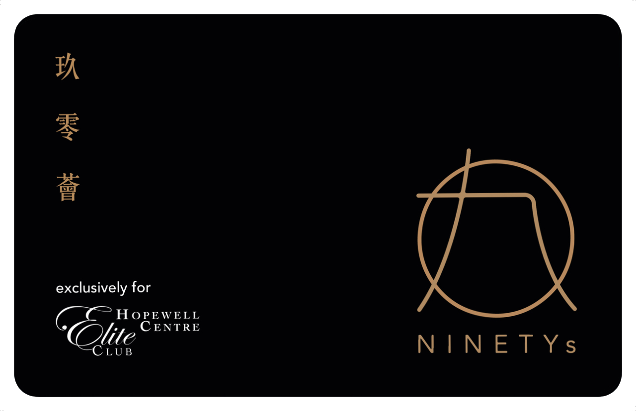 NINETYs Hopewell card.jpg
