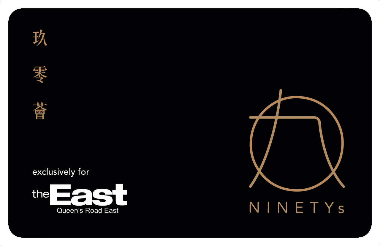 NINETYs The East.jpg