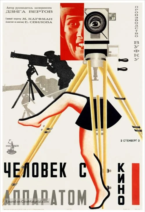 Poster 3.jpg