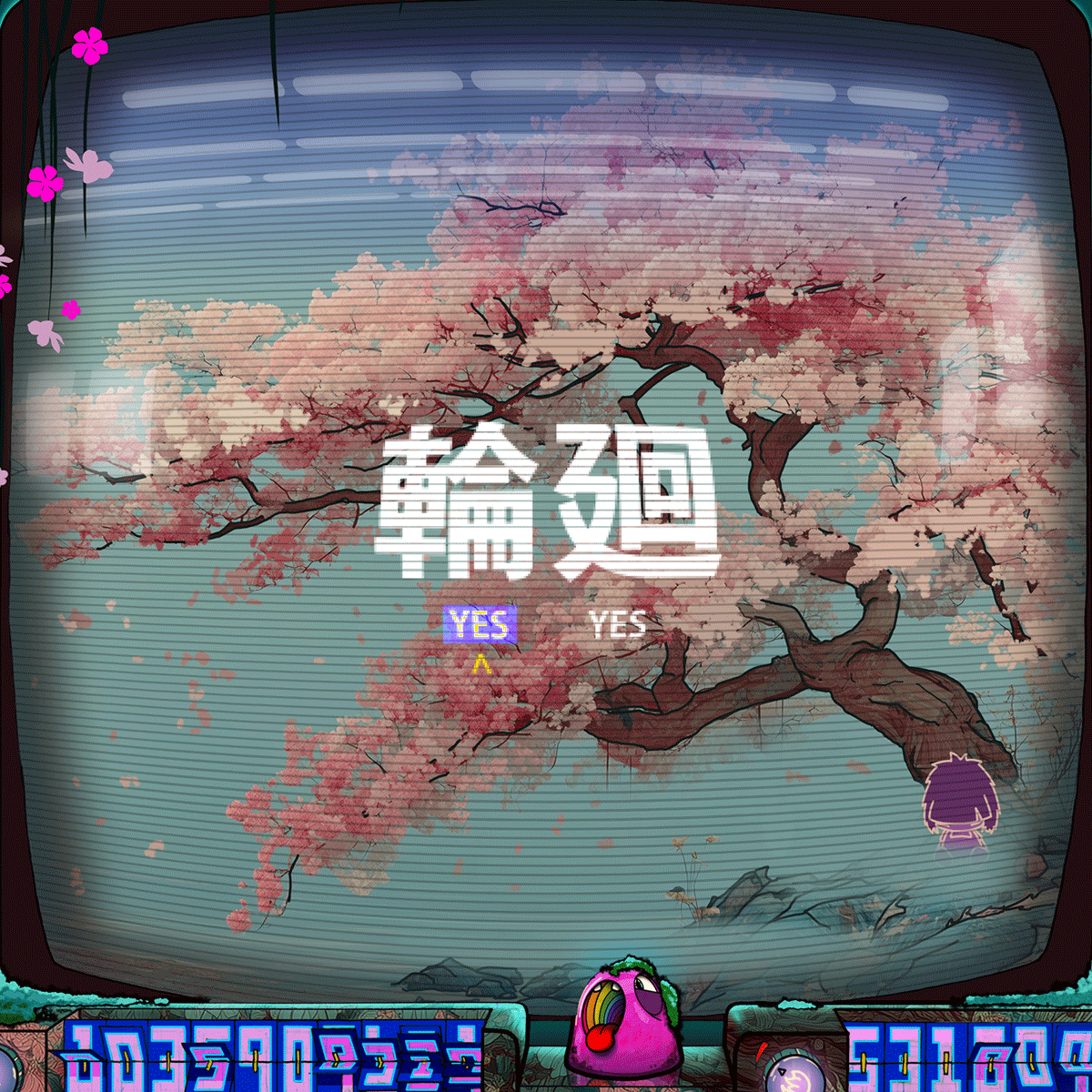 godai-gif.gif