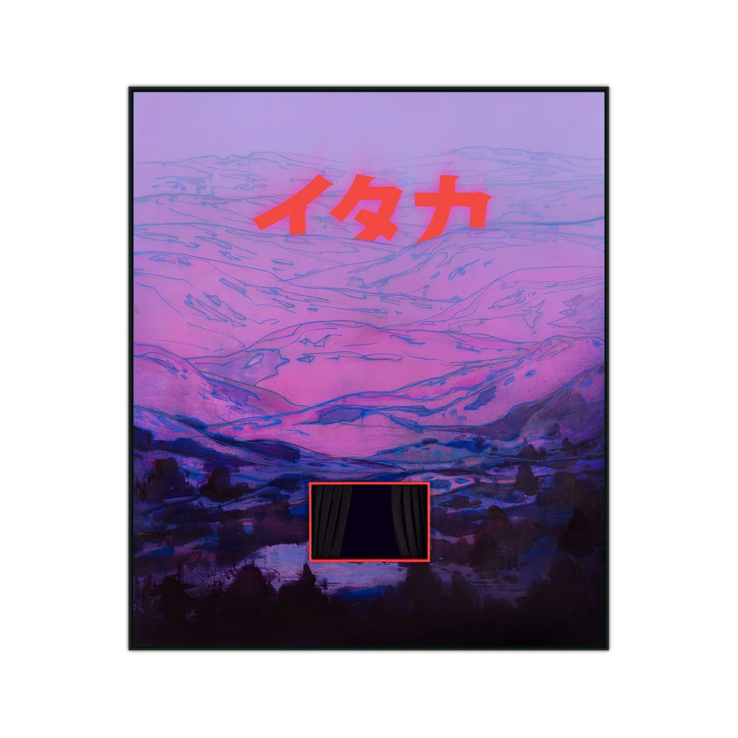 Wish you were there