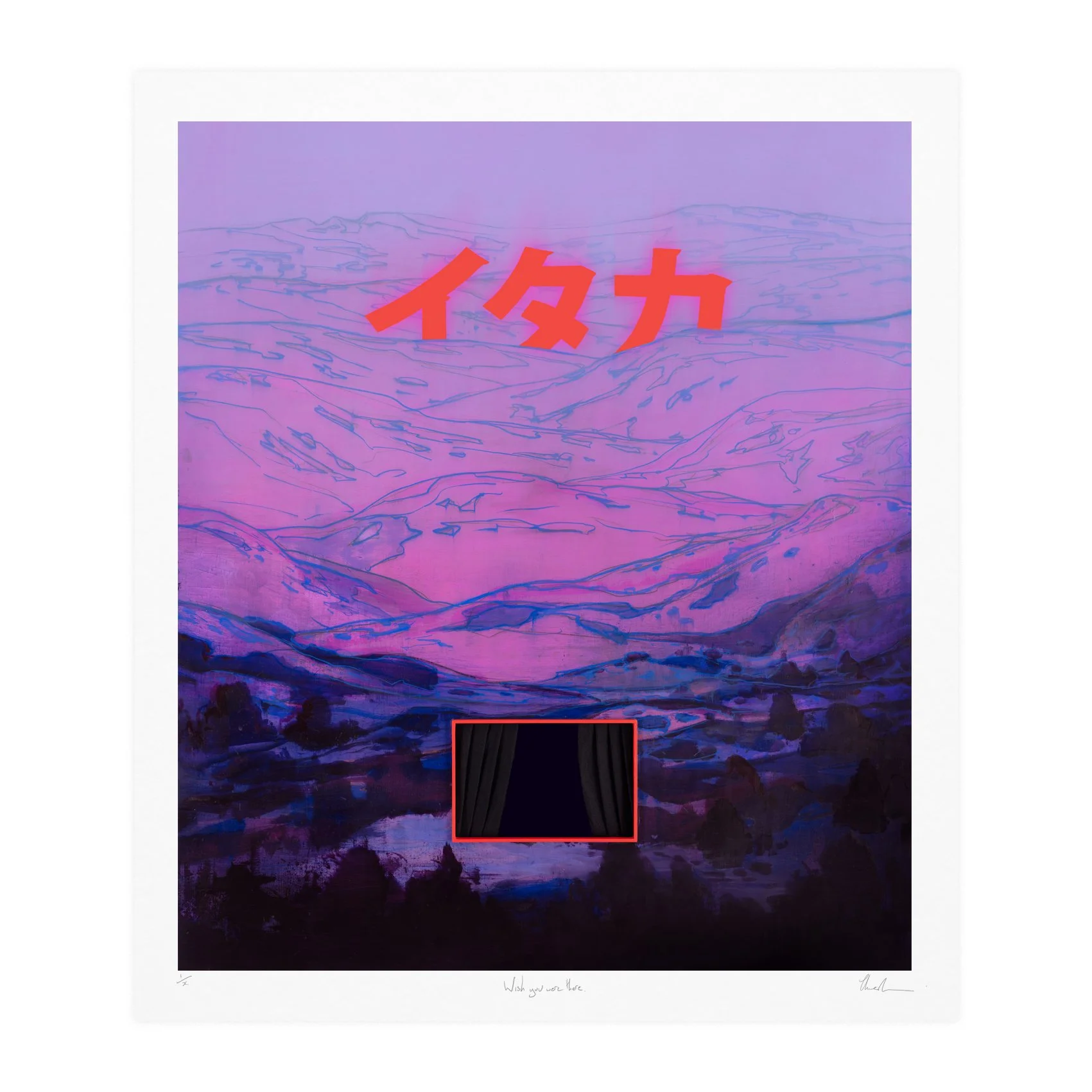 wish-you-were-there.jpg