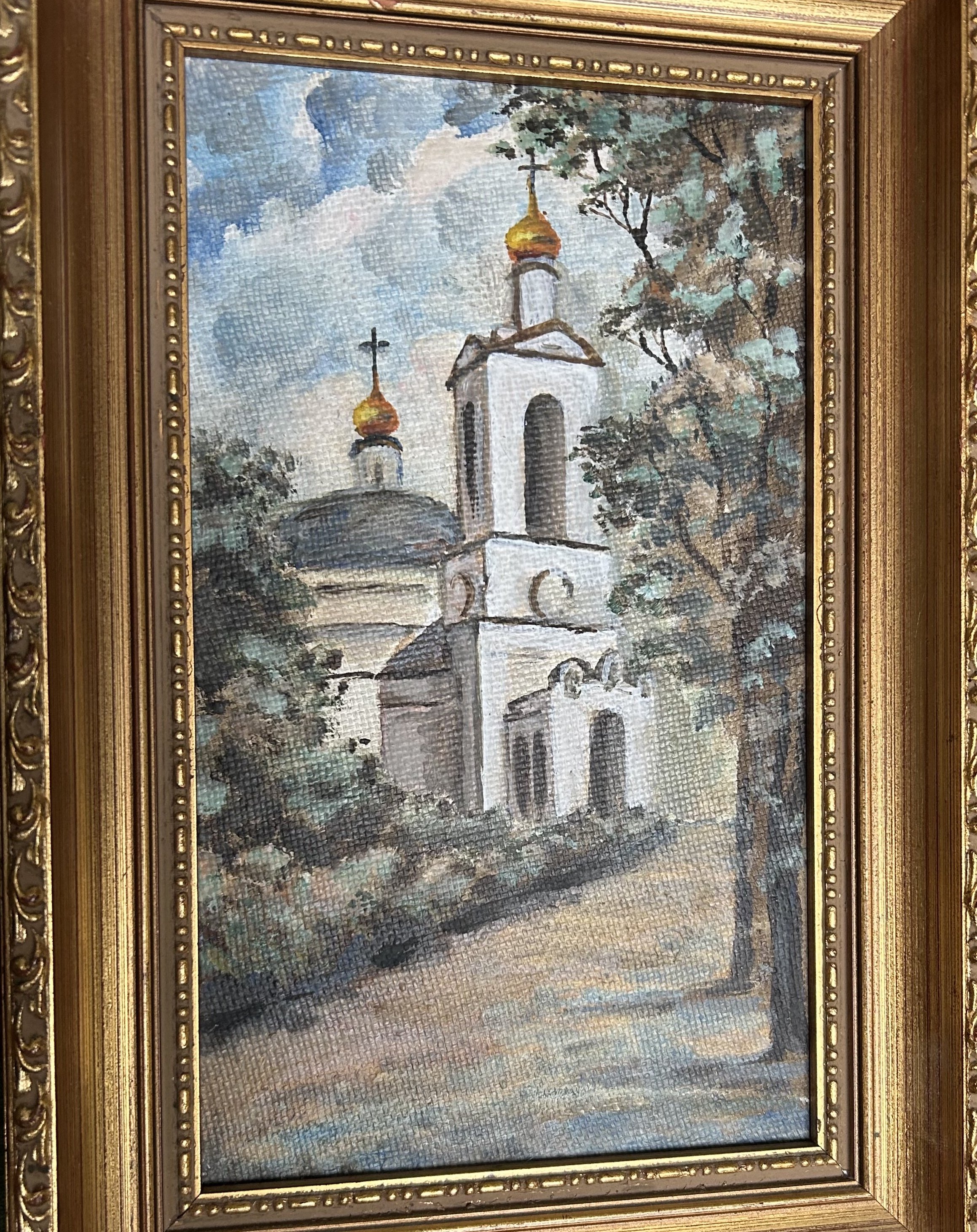 IMG_1276.jpeg