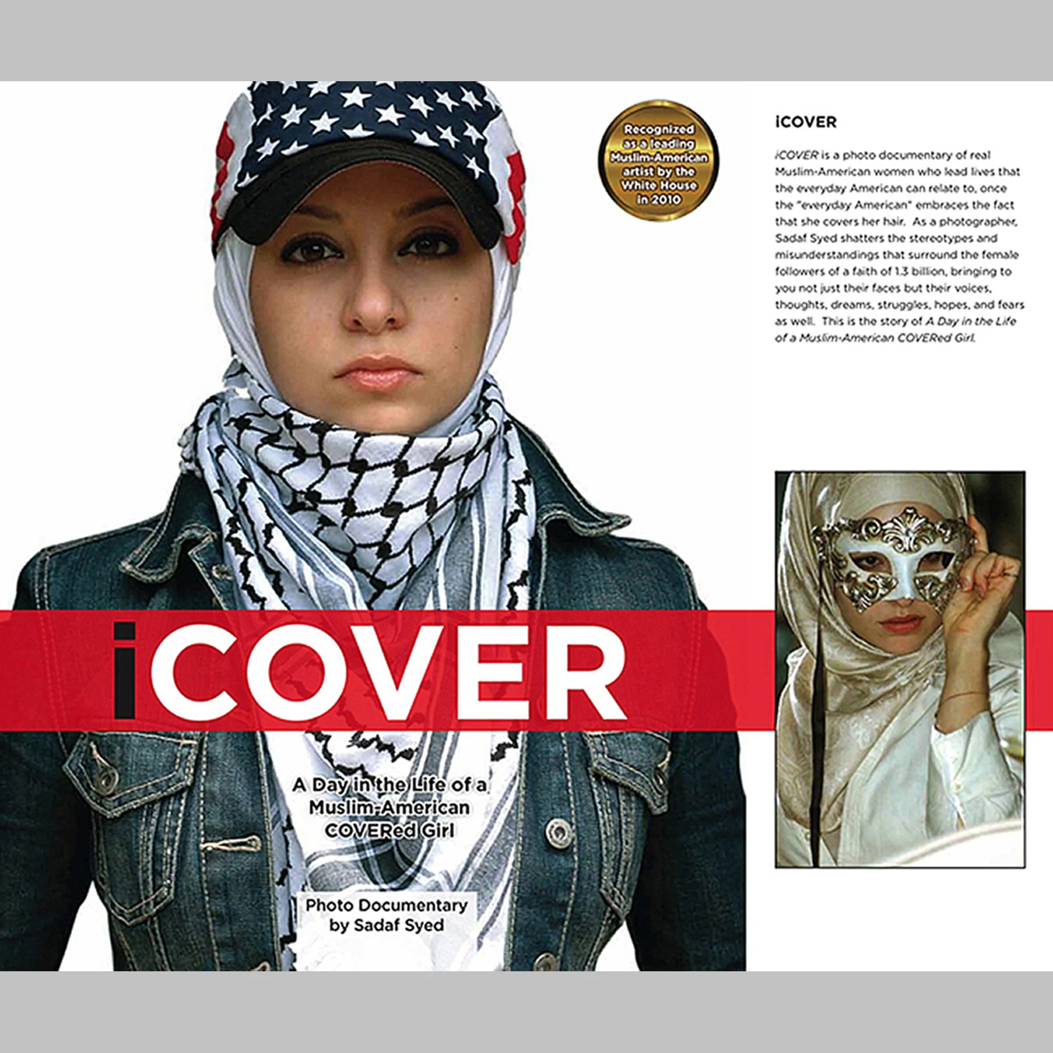 iCover_dust_jacket_2011-1_square.jpg