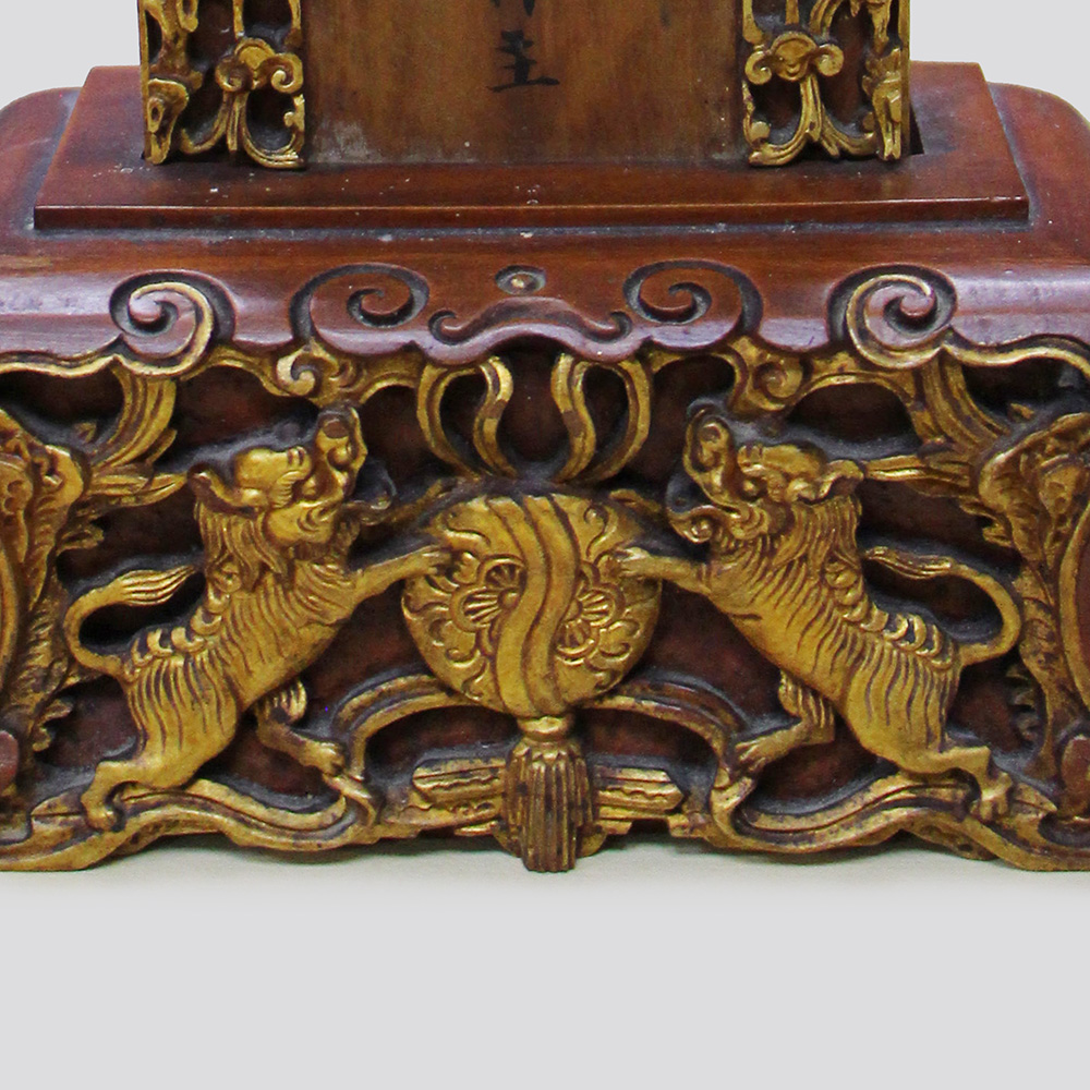 Gallery Ancestral Tablet — VOUSE