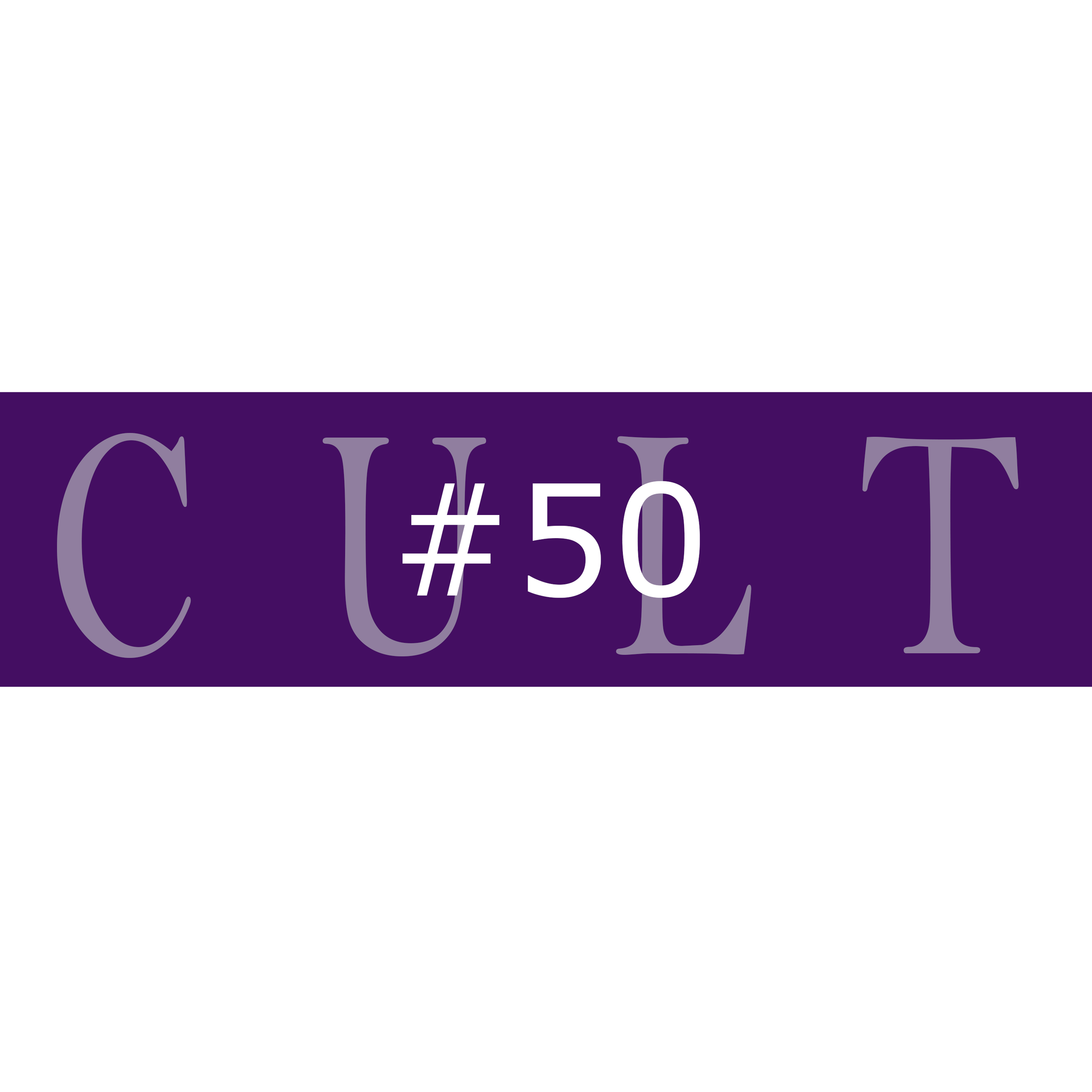 NY UKE, NY BINGE - #50