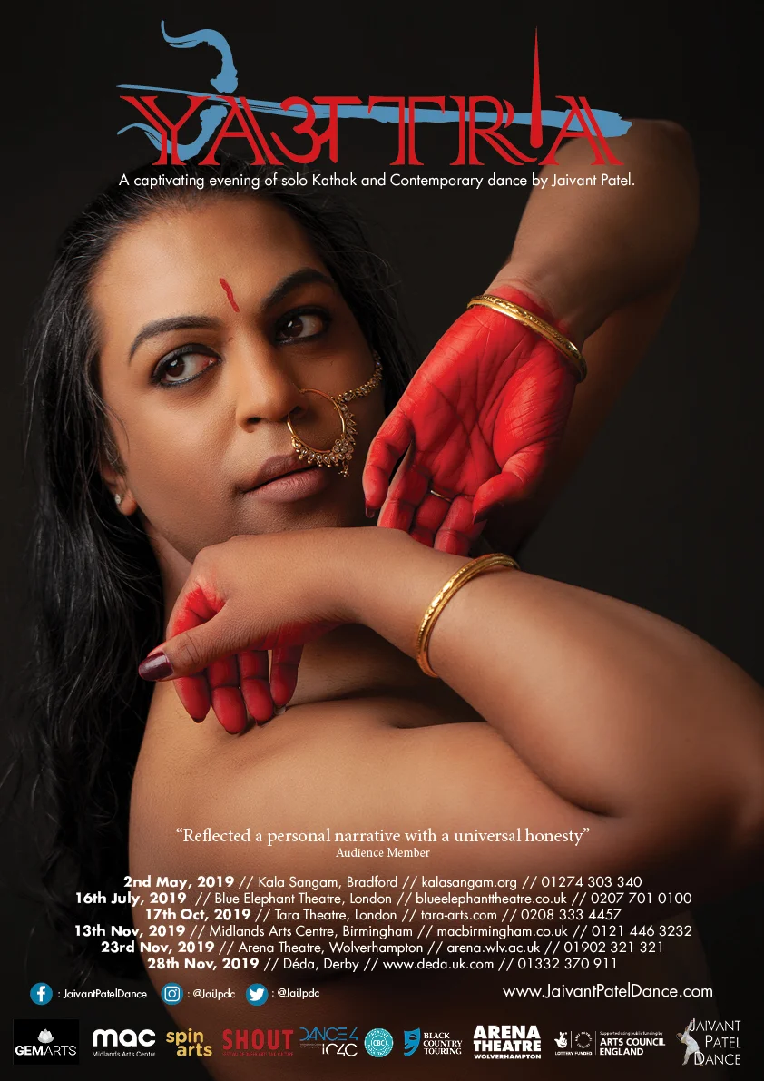 Yaatra A1 poster v1.0.jpg