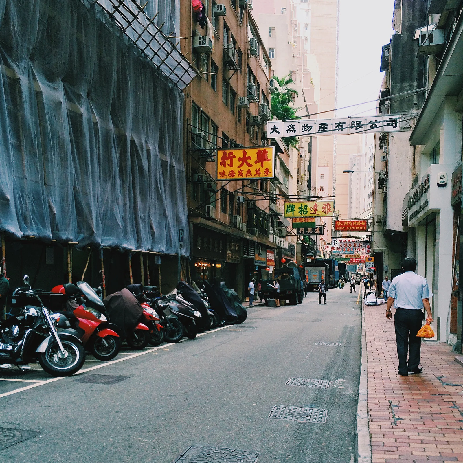 Hong Kong Side Streets