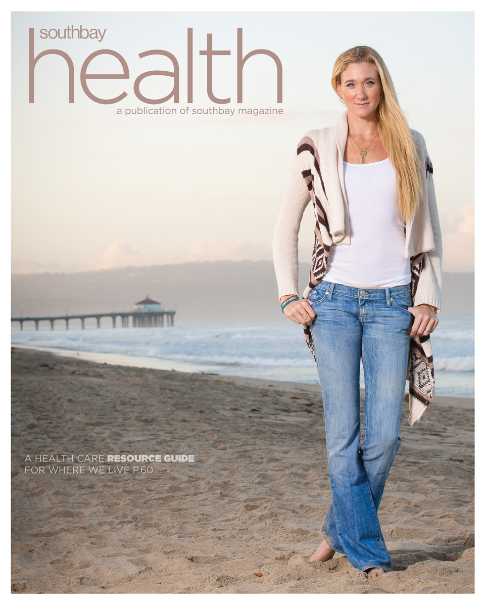 HealthII 2014 cover.jpg