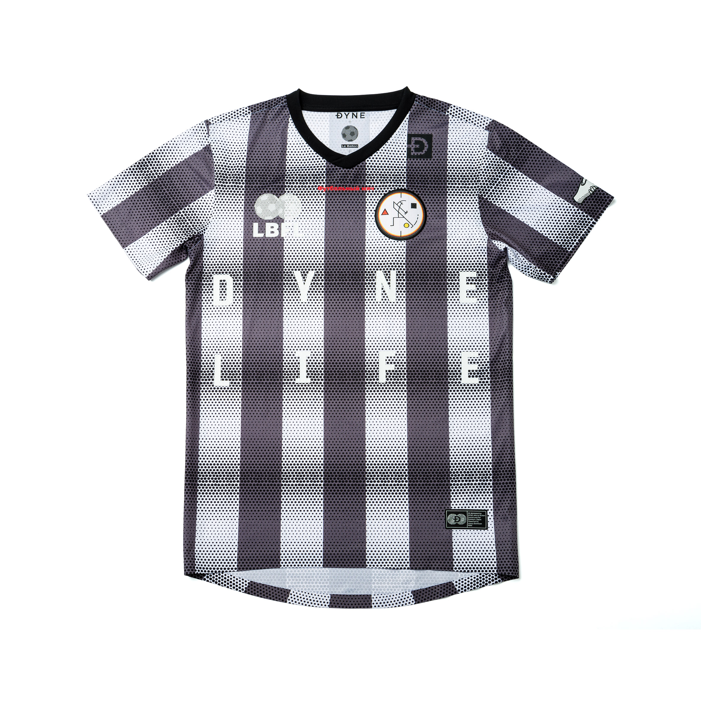 DYNE Jersey 11.jpg