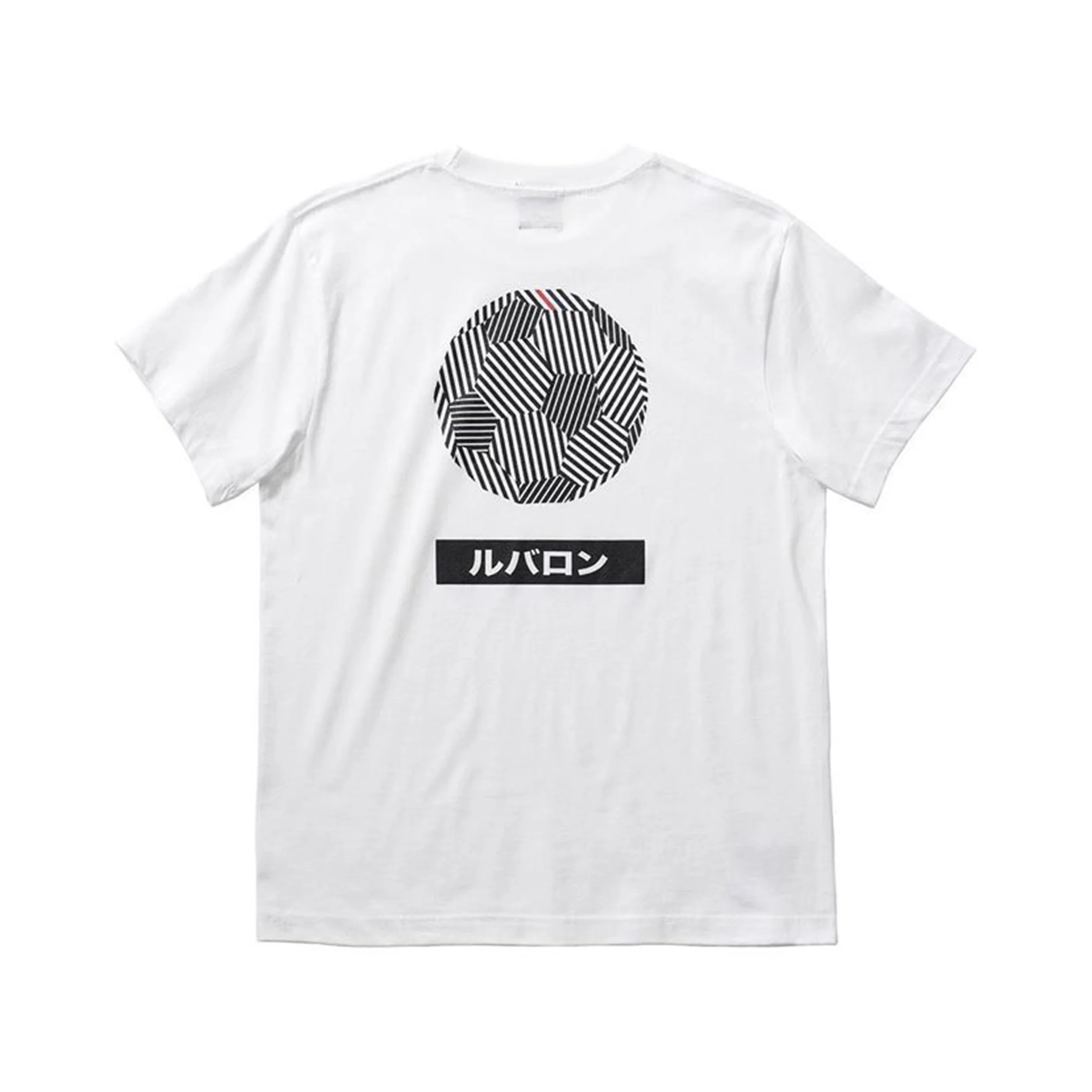 PT Tokyo White 2.jpg