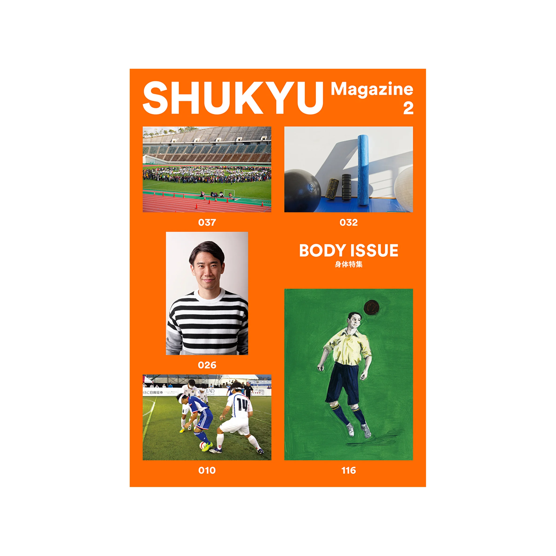SHUKYU Magazine Issue 2 - Body