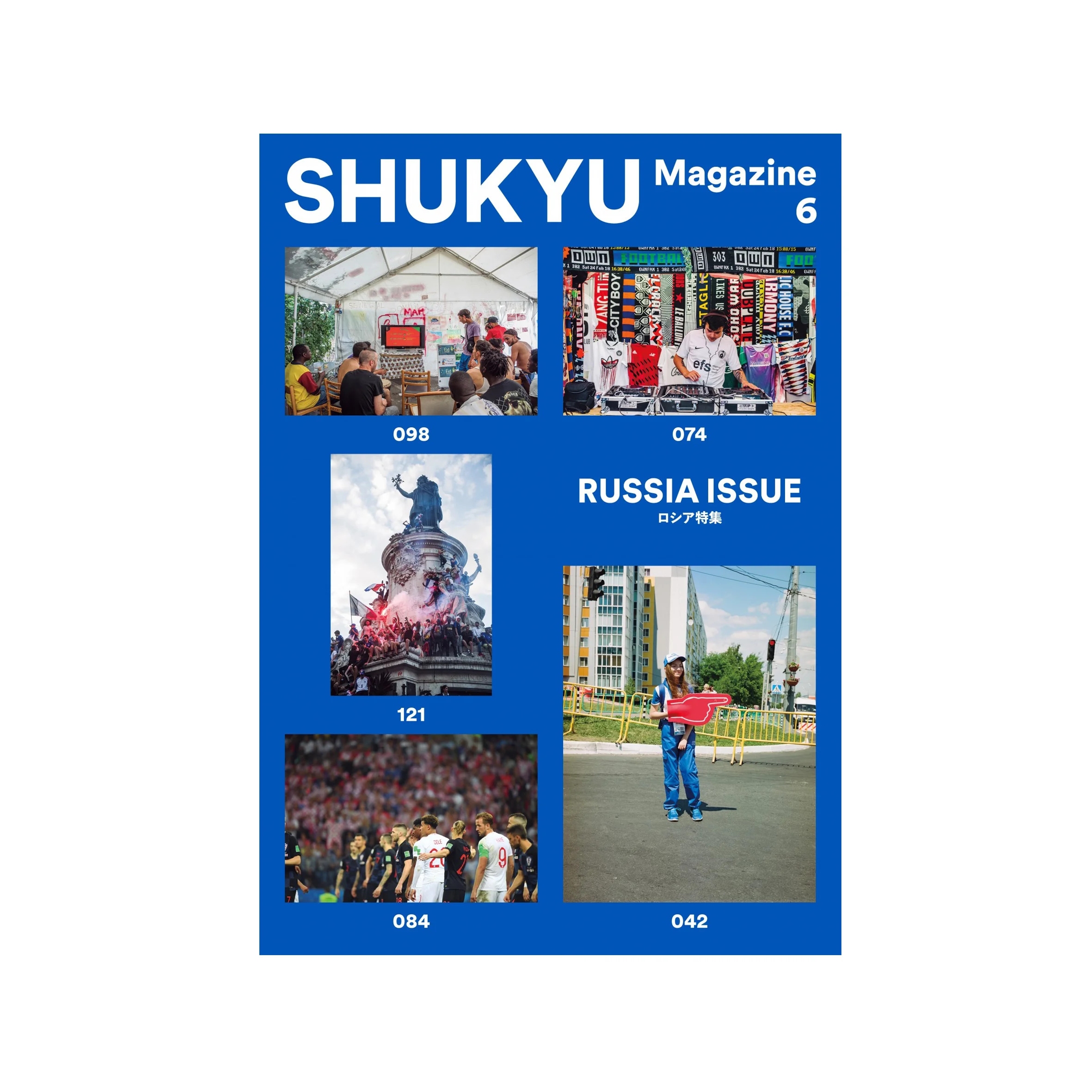 SHUKYU Magazine Issue 6 - Russia