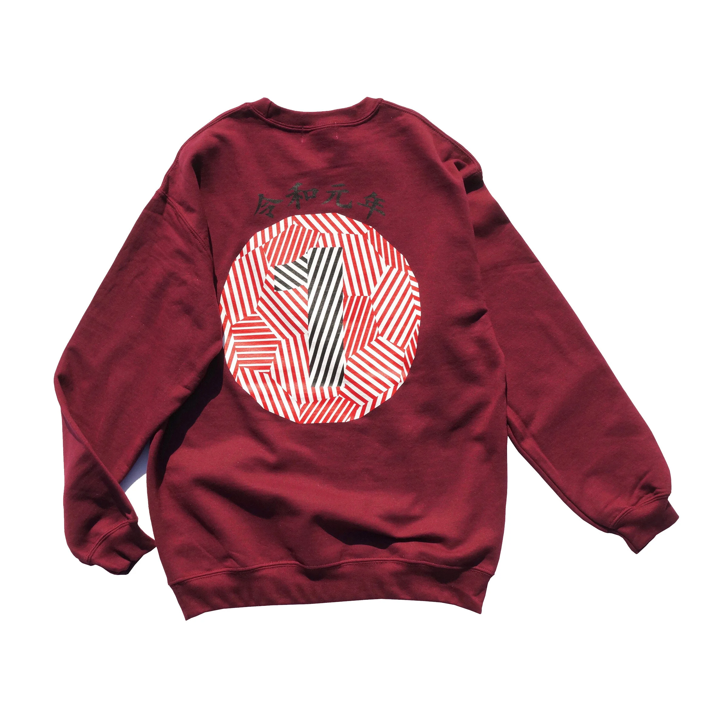 Le Ballon Patrick x Boogie Woogie Burgundy Crew