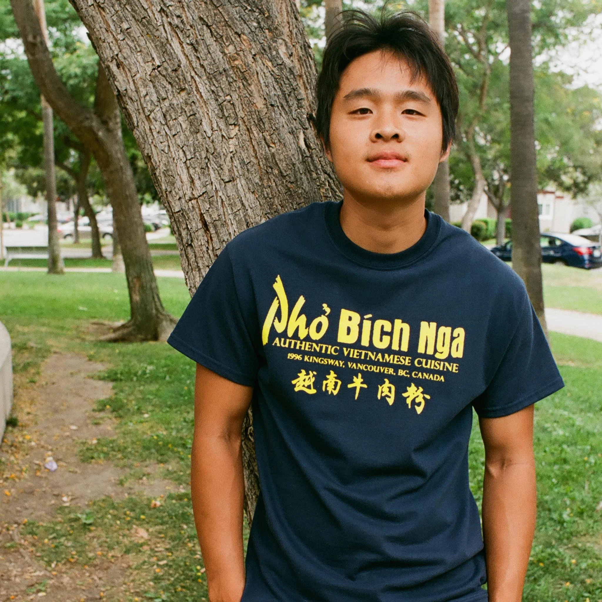 brian dao pho square no letters.jpg