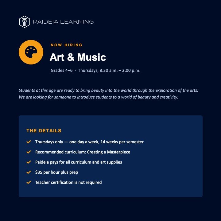 Now Hiring 2026 - Art & Music.jpg