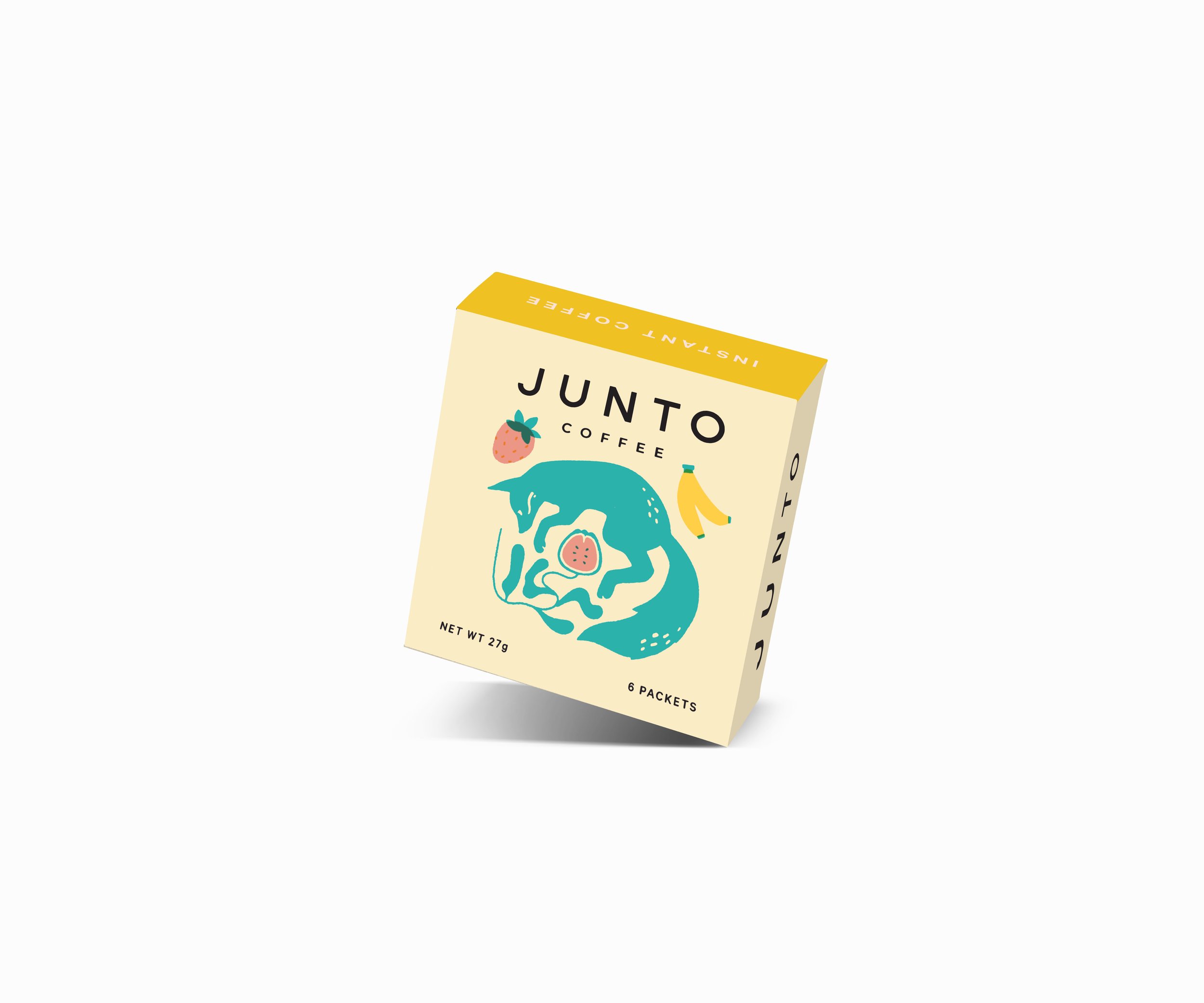 Yellow Box.jpg
