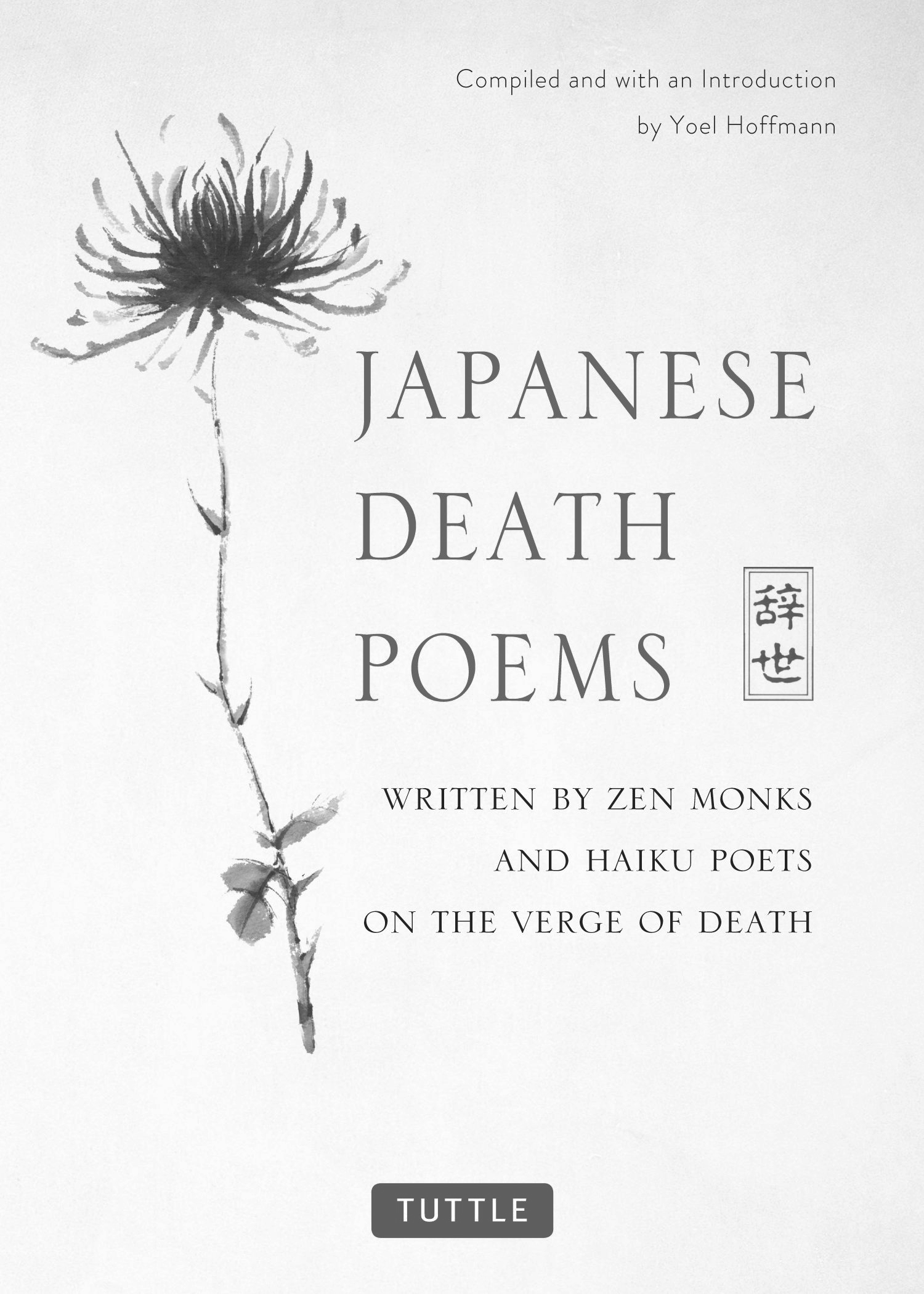 Japanese Death Poems.jpg
