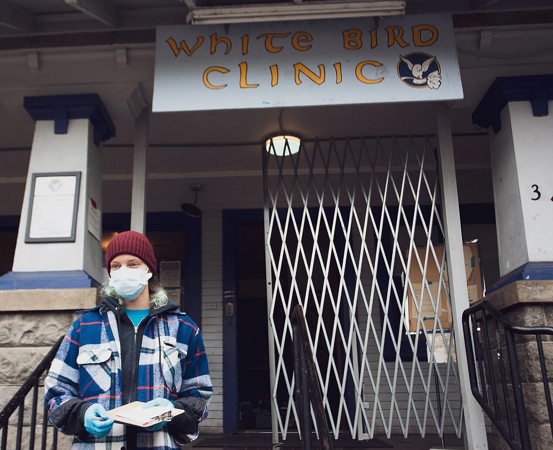 The Support Award Grantee Process 