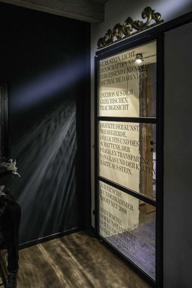 Mayersche Hofkunstanstalt