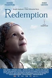 Redemption_poster.jpg