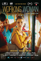 WorkingWomen_poster.jpg