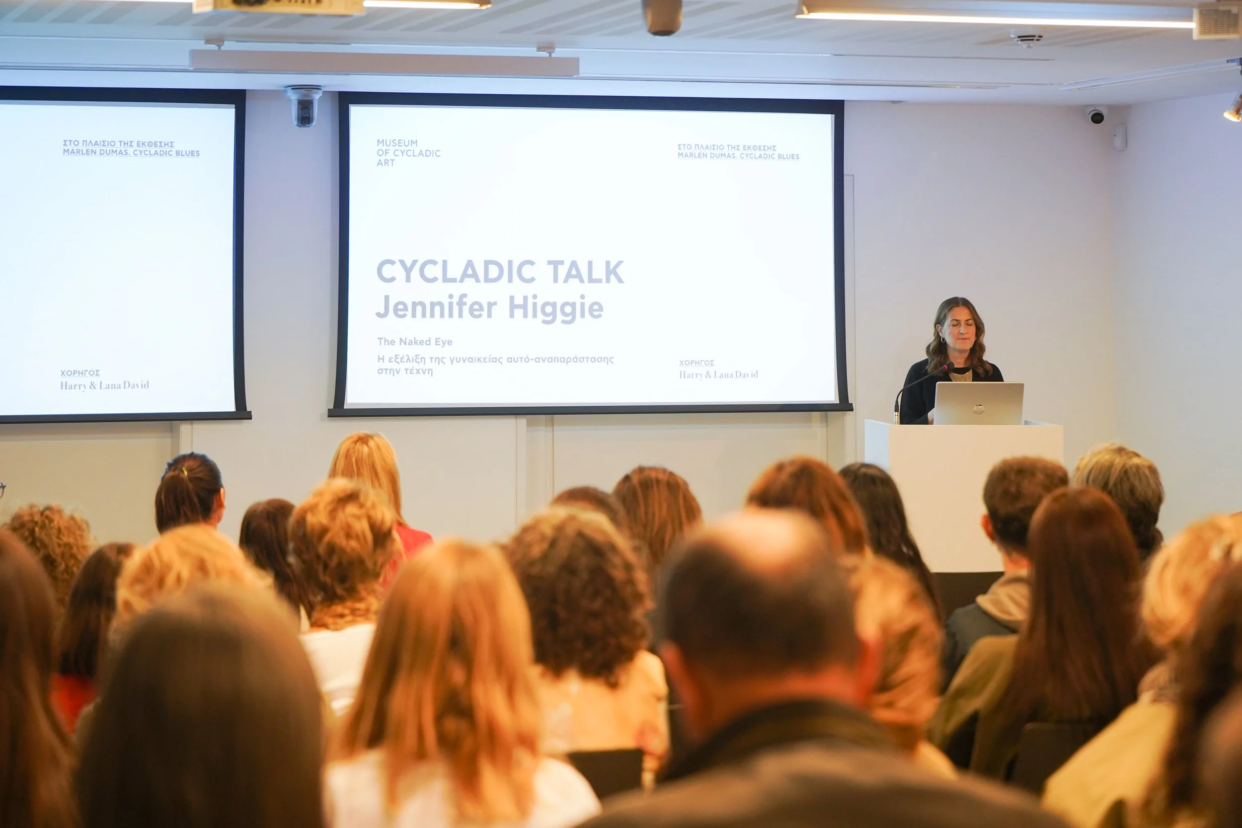 Cycladic Auditorium 29 October (23).jpg
