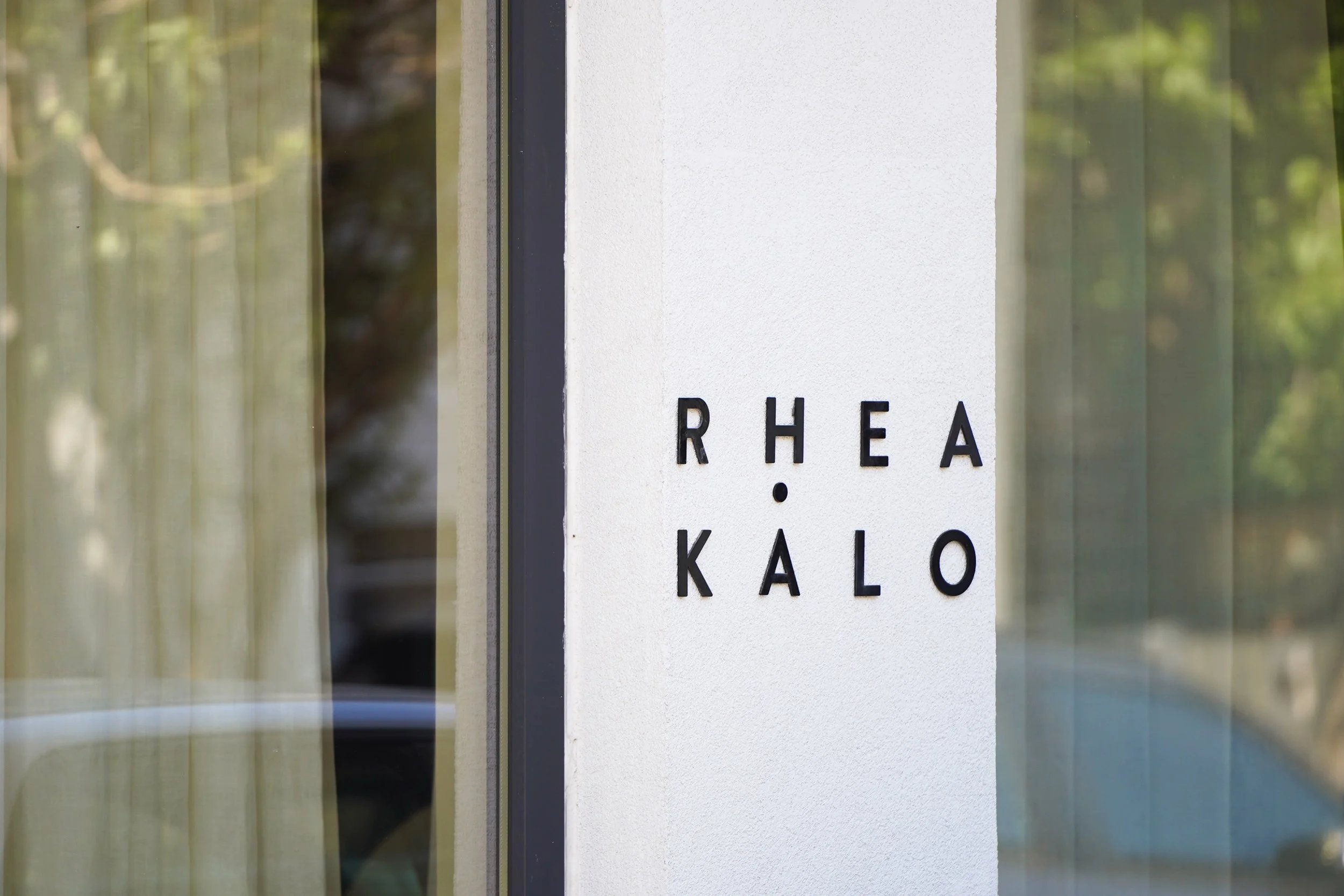 Rhea Kalo Showroom (4).jpg