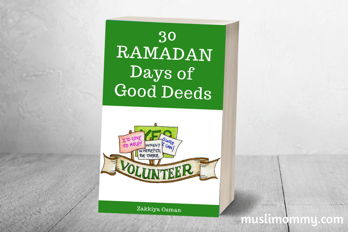 30-Ramadan-Days.jpg