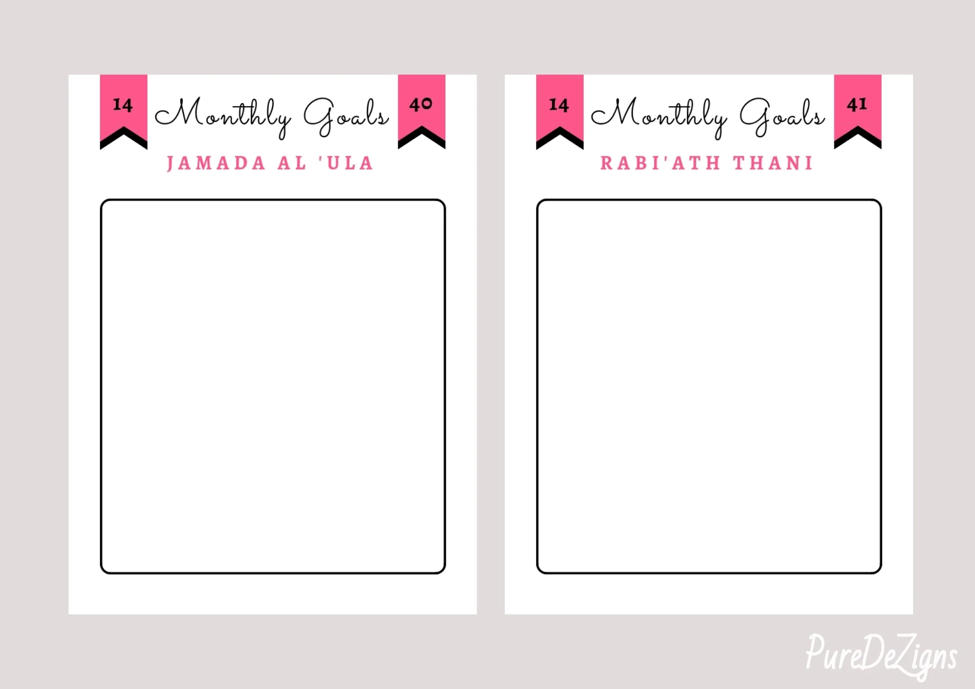 Monthly Goals Islamic Calendar.jpg