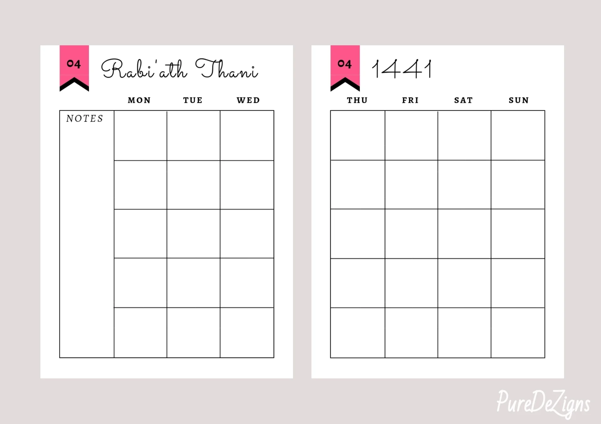 2019 Monthly Planner Insert Islamic Calendar.jpg