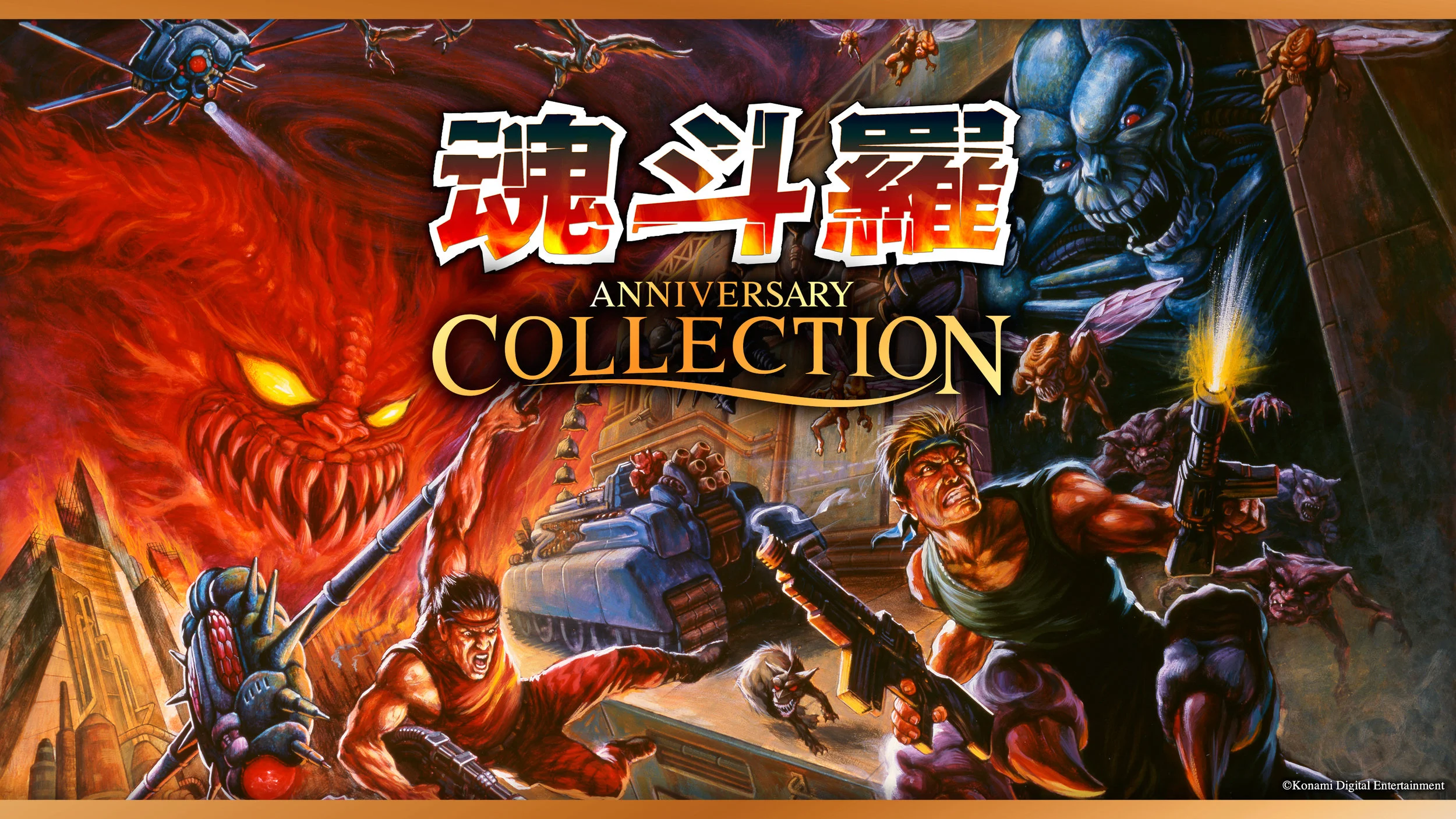 CONTRA_ANCL_KEYART_LS_B.jpg