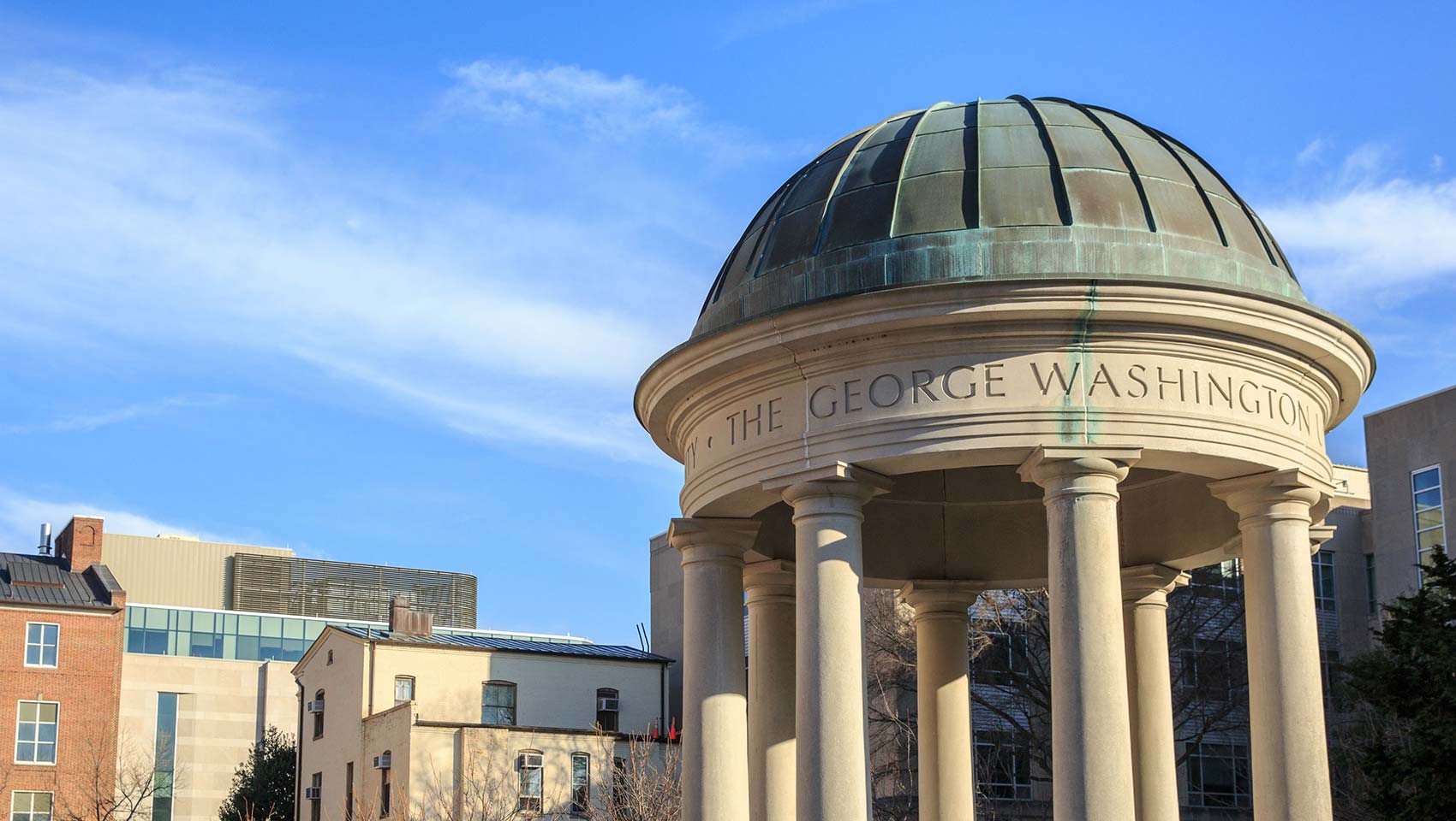 gwu 2.jpg