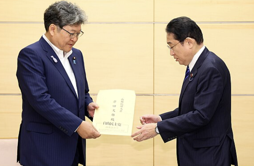 Japan Has Decided: Populism and Tariffs; Rice and Russia&nbsp;