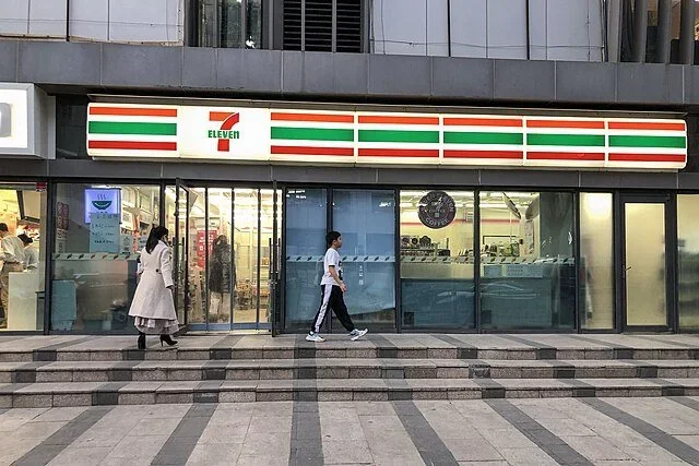 US Steel and 7-Eleven: Examples of Protectionism with Diverging Goals