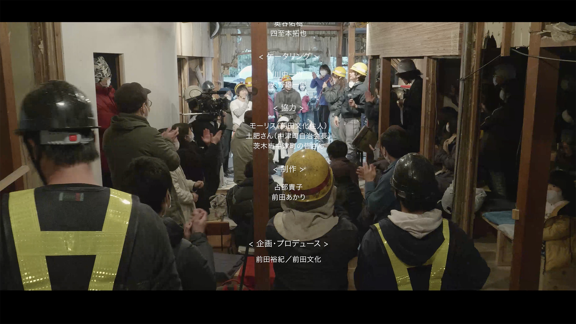 近日公開予定です。coming soon